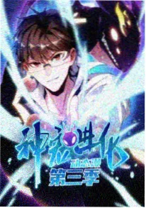 导演的深夜食堂 缩略图